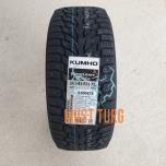 245/45R18 100T XL Kumho WinterCraft Ice WI32FS naastrehv