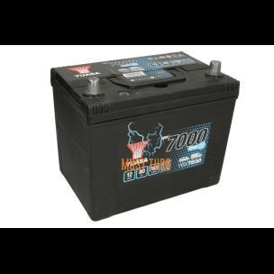 Battery 80Ah 760A 12V -/+ 260x173x225 EFB Start Stop Plus YBX7030 Yuasa