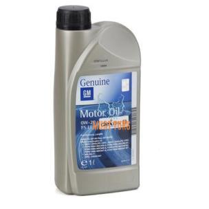 Opel original engine oil 0W20 Dexos D LongLife 1L