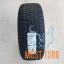 10982-27545r20_michelin_x-ice_snow.jpg